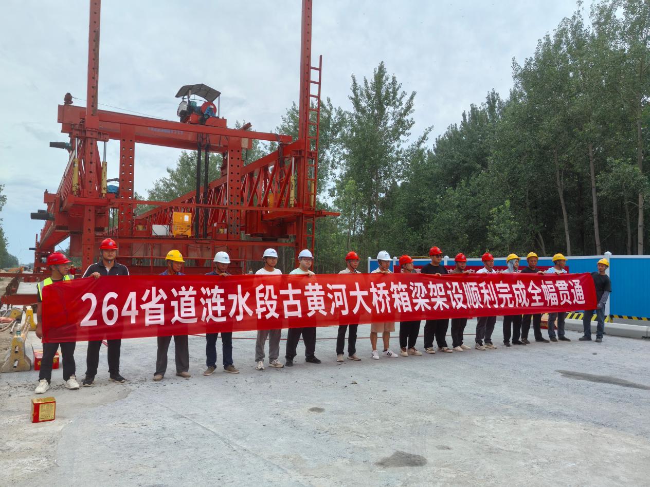 1783408926111372.jpg 图片10.jpg