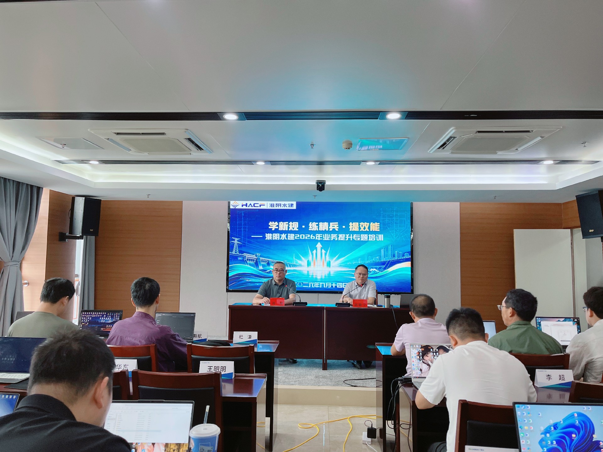 微信图片_20260923164352_306_161.jpg